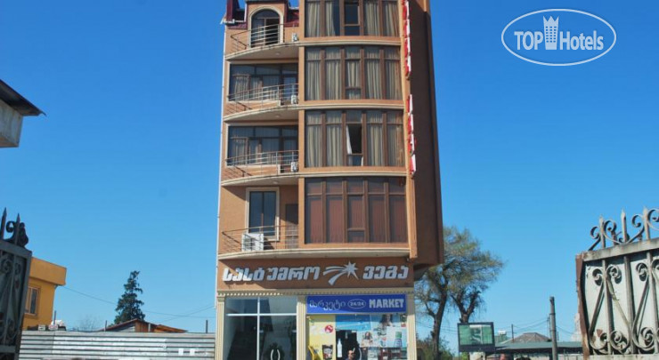 Hotelier's photos Vega Hotel