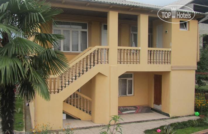 Hotel photo Goga Hotel 