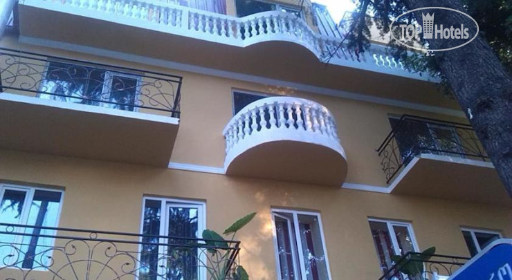 Photos Nadikvari Hotel