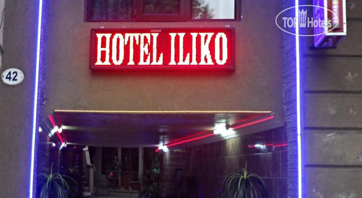 Hotel photo Old Star 2*