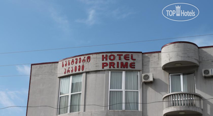 New photos from tourists Prime Hotel
