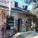 Photos Retro Hostel