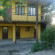 Фото Dom Cottage Hotel