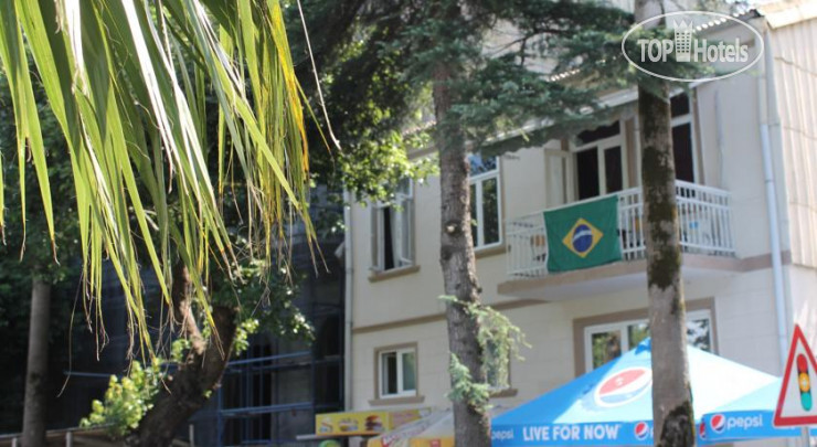 Hotel photo Green Park Guest House 