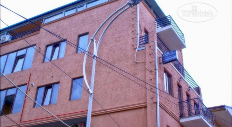 Hotel photo Paliashvili Hotel 