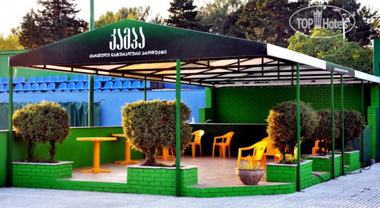 Hotel photo Batumi Tennis Club Hotel 