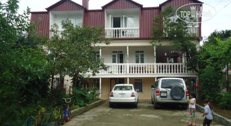 Hotel photo Gios Guest House 