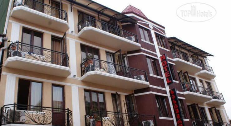 Photos Golden Star Hotel