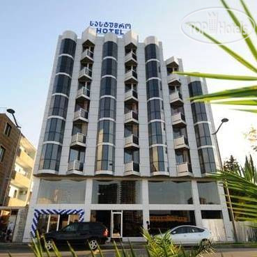 Hotel photo Premium Palace 4*