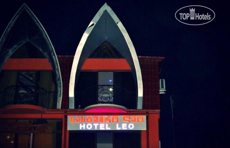 Hotel photo Leo 