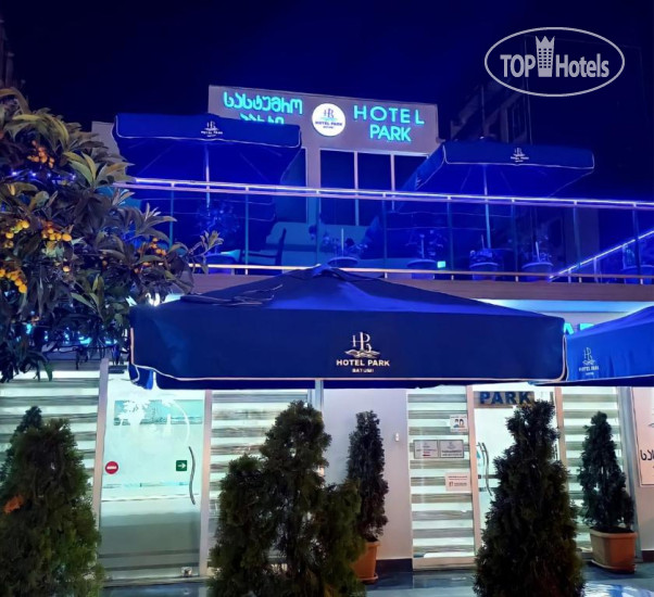 Hotel photo Park Hotel 3*