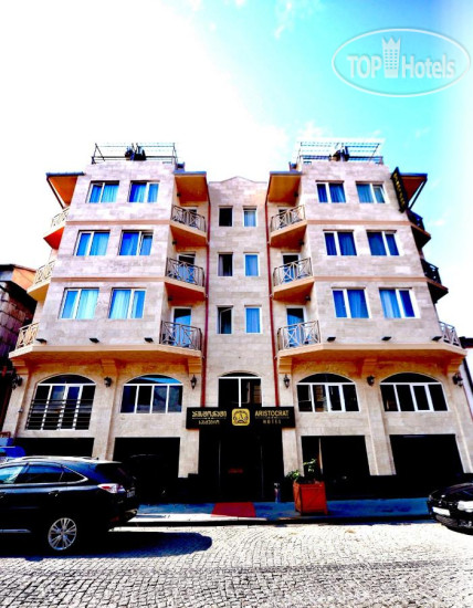 Hotel photo Aristocrat Hotel 