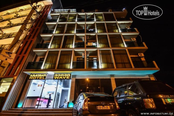 Hotelier's photos Wave Hotel