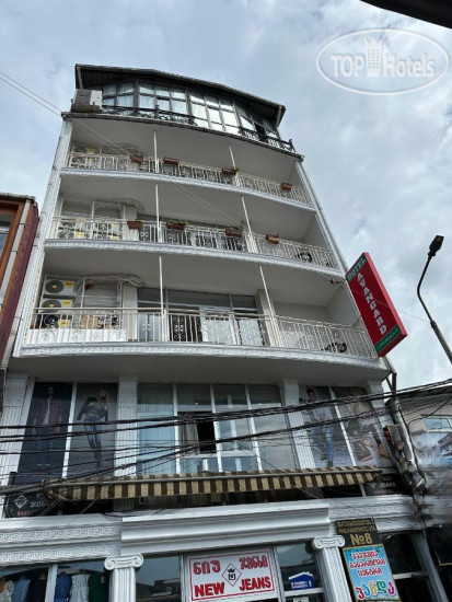 Hotel photo Avangard 3*