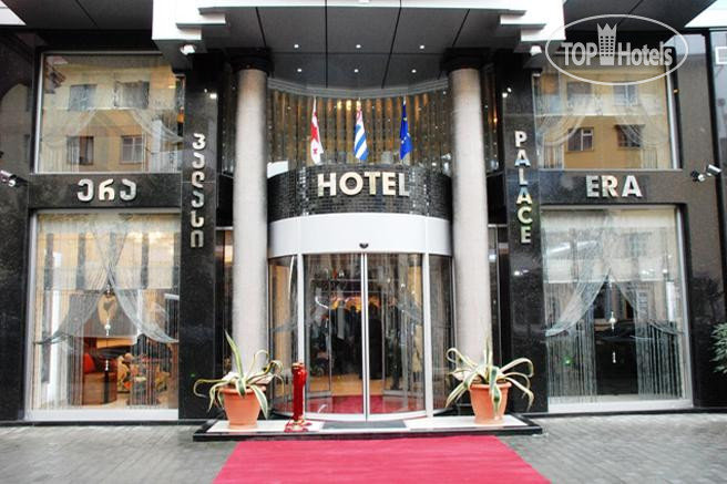 Hotelier's photos Era Palace 4*