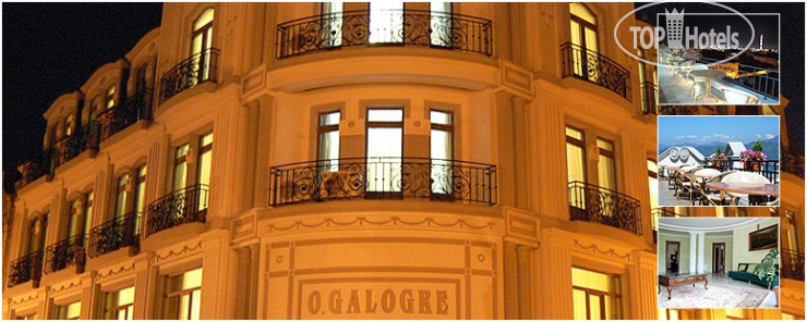 Фото O. Galogre