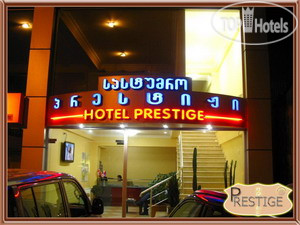 Photos Prestige