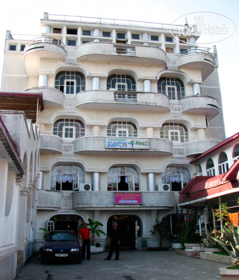 Hotel photo Mailo 3*