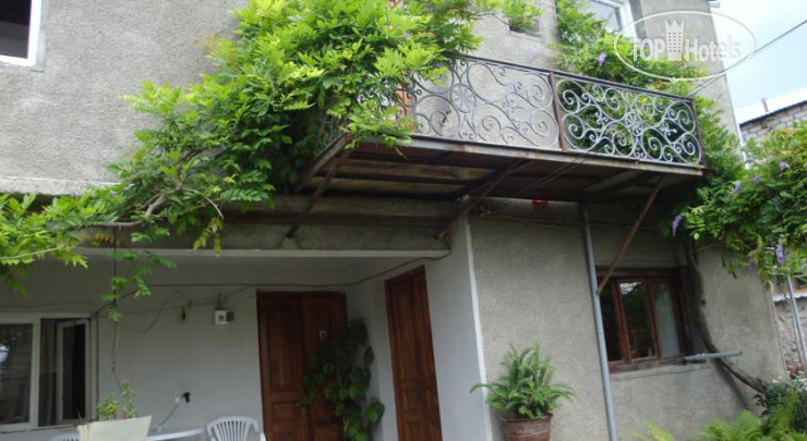 Hotel photo Tamari Guest House 