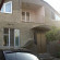 Photos Mari Guest House
