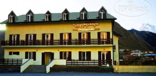 Hotel photo Stepantsminda Hotel 