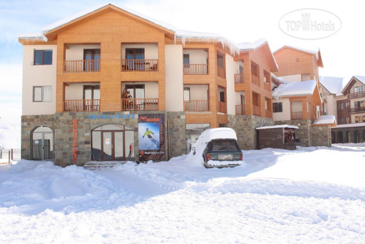 Hotelier's photos Gudauri Palace Apart Hotel 3*