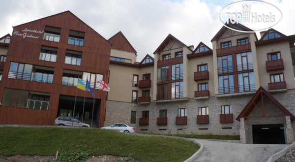 Hotelier's photos 2B Gudauri Apart Hotel