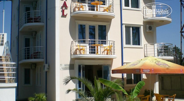 Hotel photo National Hotel 