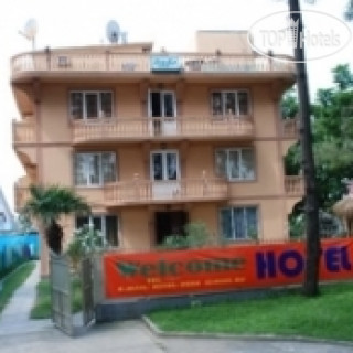 Фото Бека
