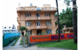 Фото Бека