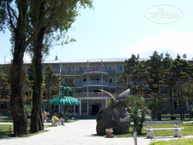 Photos Kolkhida Wellness Resort