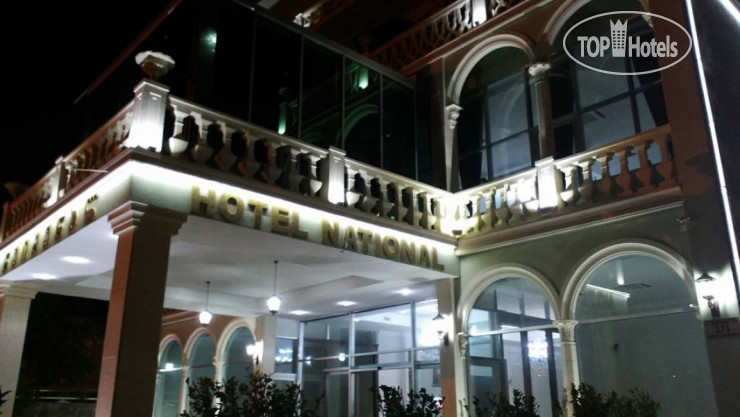 Hotelier's photos National