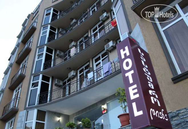 Hotelier's photos Diana