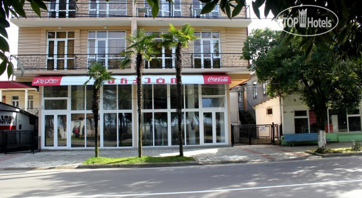 Hotel photo Dani Hotel 
