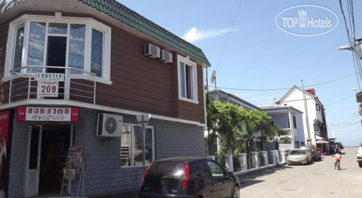 Hotel photo Nia Guest House 4*