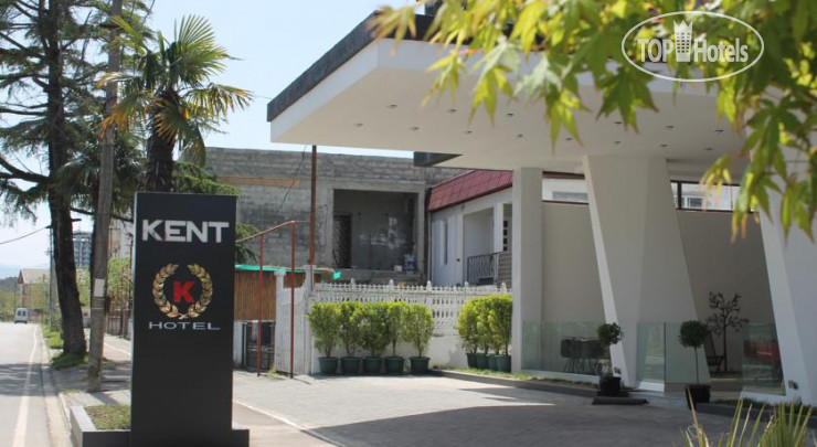 Hotelier's photos Kent Hotel 3*