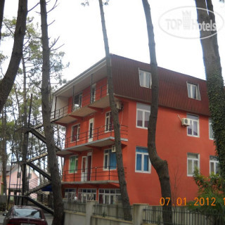 Photos Central Hotel