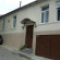 Photos Villis Guest House