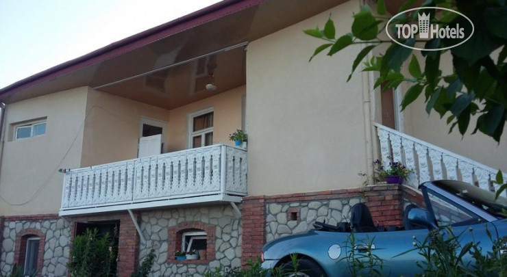 Photos Maria Guest House