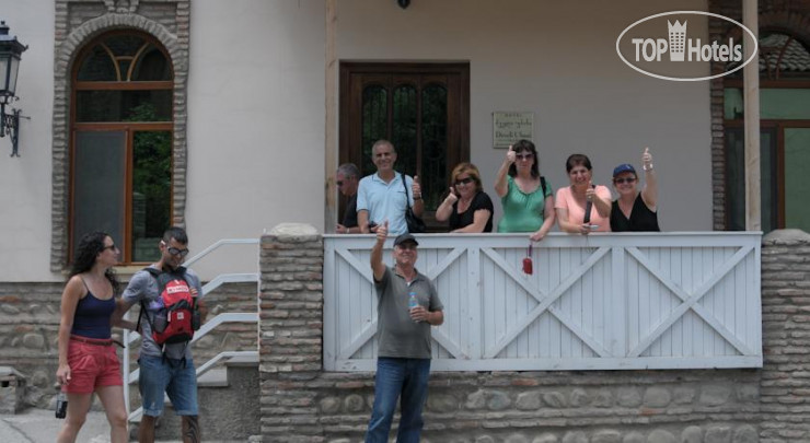 Photos Dzveli Ubani Hotel