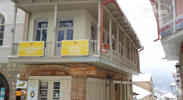 Hotelier's photos Nanas Guest House