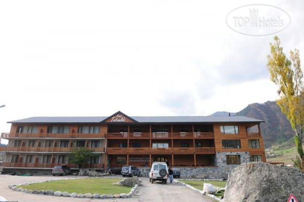 Hotel photo Tetnuldi 3*