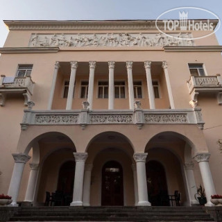 Photos Legends Tskaltubo SPA & Resort