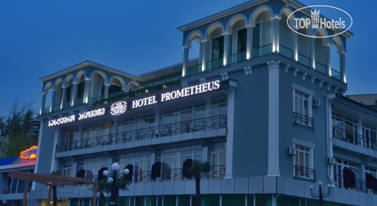 New photos from tourists Prometheus Hotel 3*