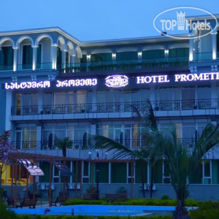 Photos Prometheus Hotel