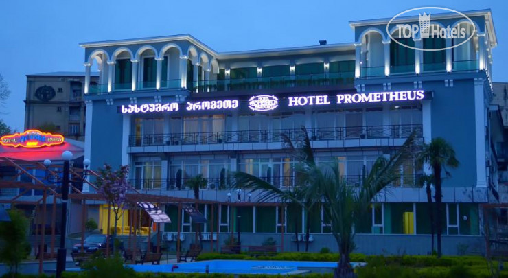 Hotelier's photos Prometheus Hotel 3*