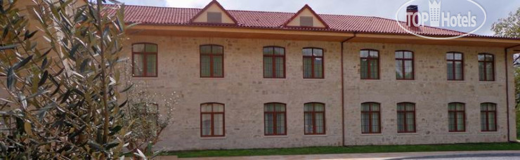 Hotel photo Kvareli Eden 