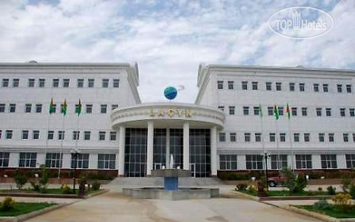 Hotel photo Lachin 4*