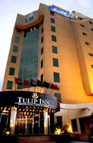 Hotel photo Tulip Inn Andalusia Hotel and Suites 4*