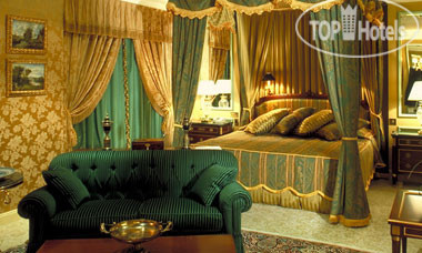 New photos from tourists Le Meridien Al Khobar 5*